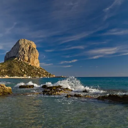 Holiday home Holiday Mara By Interhome Calpe